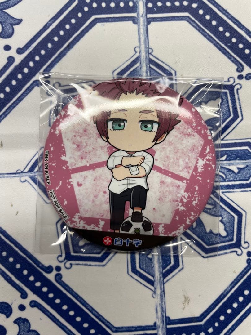 世界200枚限定 ブルーロック 全12種コンプ 白十字 缶バッジ 証明書付属