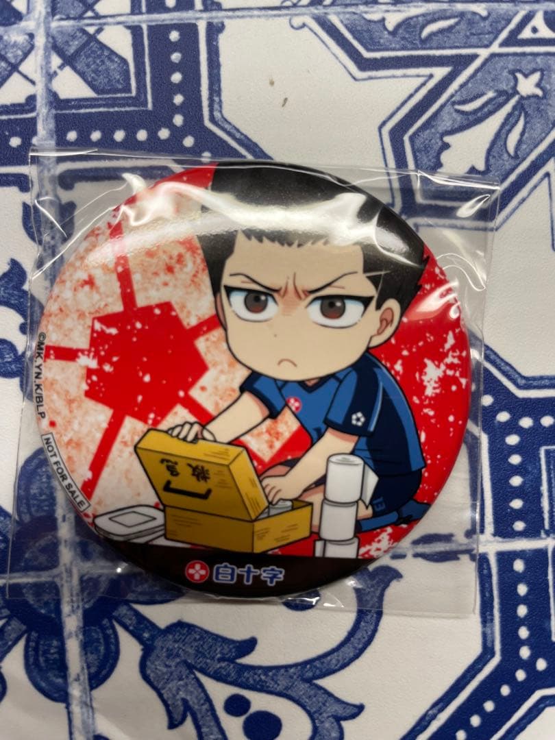 世界200枚限定 ブルーロック 全12種コンプ 白十字 缶バッジ 証明書付属