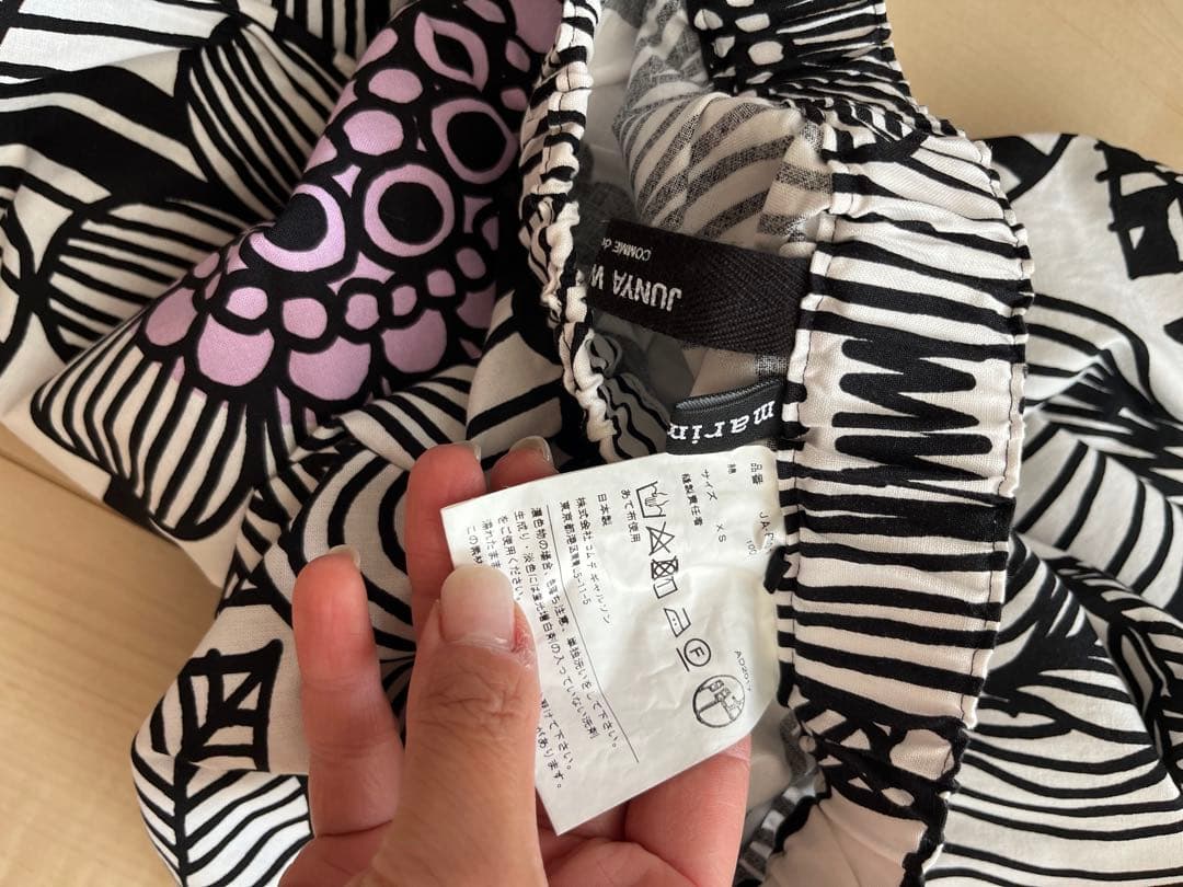 JUNYA WATANABE ×マリメッコ　花柄ガウチョパンツ