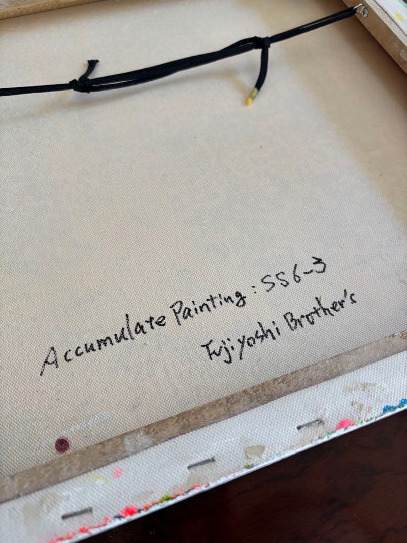 【真作•原画】フジヨシブラザーズ