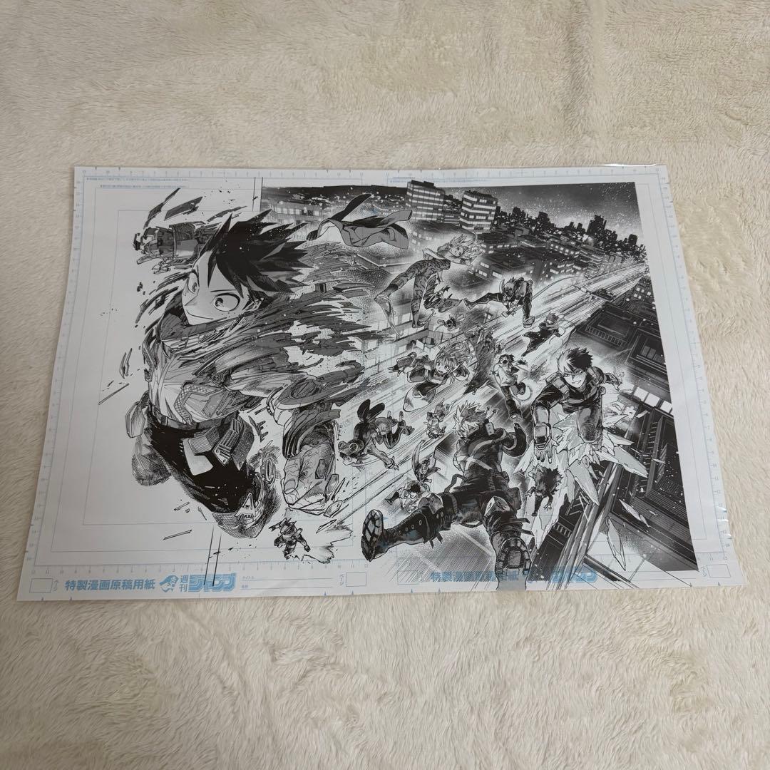 堀越耕平 僕のヒーローアカデミア 原画展 複製原画 4枚セット