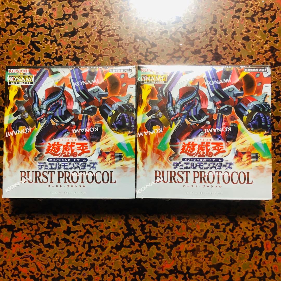 【遊戯王】 新品未開封BOXセット シュリンク付き 大量