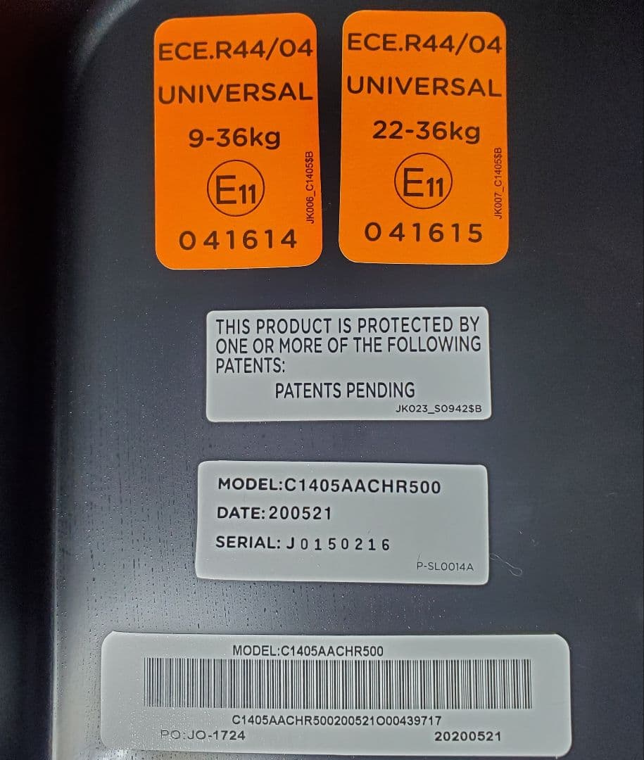 良品 ジョイー joie ジュニアシート エレベート チャイルドシート