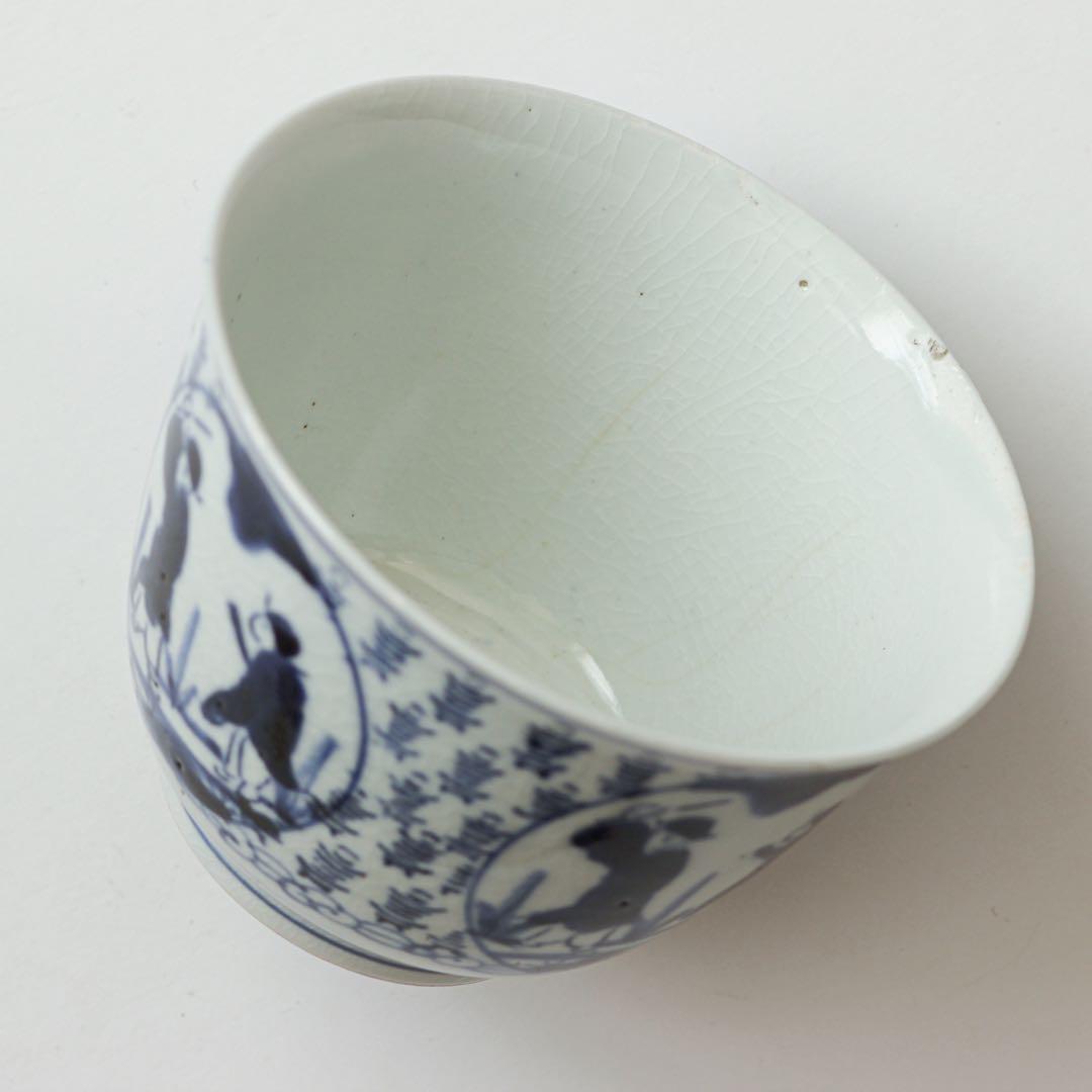 古伊万里　伊万里　江戸　中期　型紙摺　印判手　向付