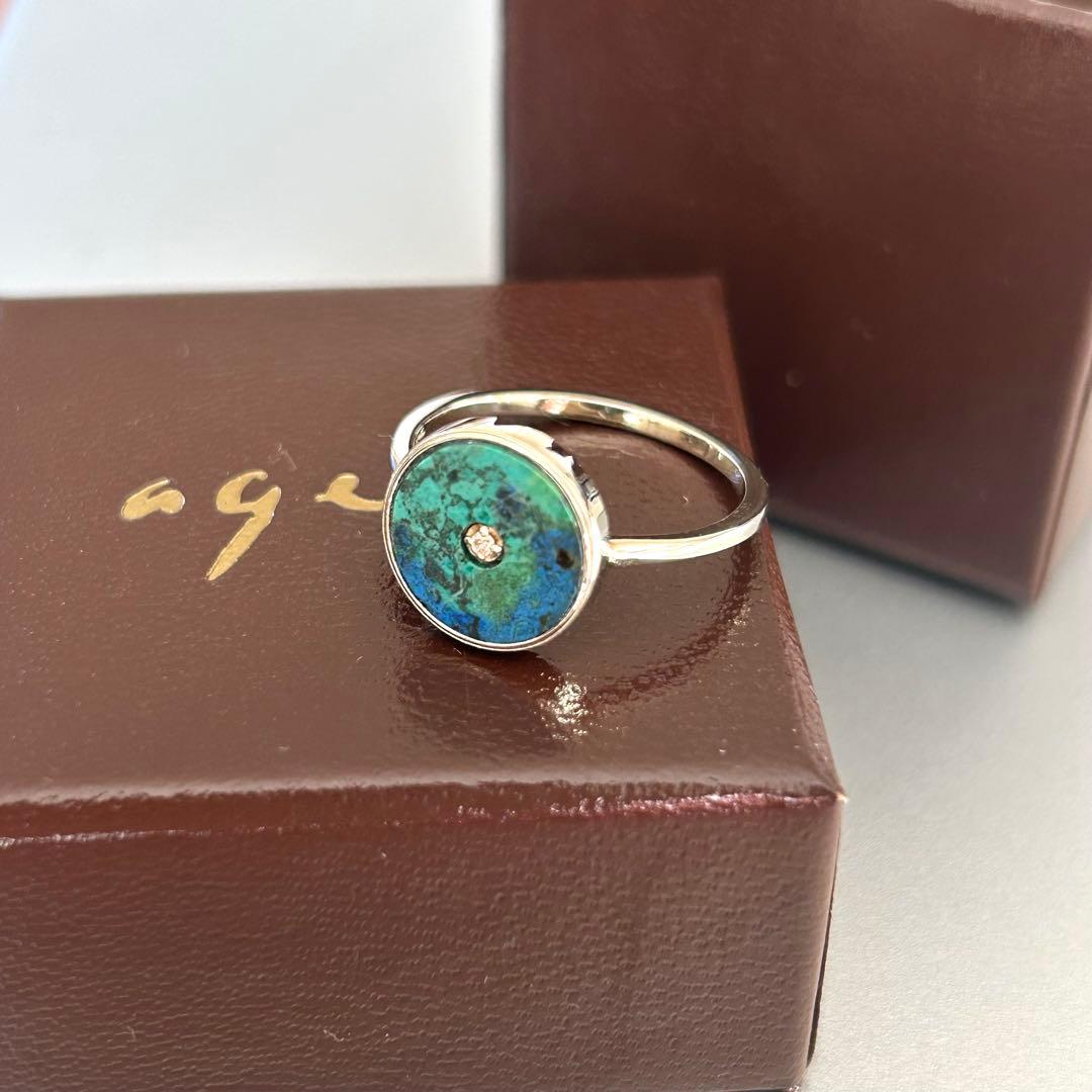 agete リング 13号 K10 ダイヤモンド アジュルマラカイト