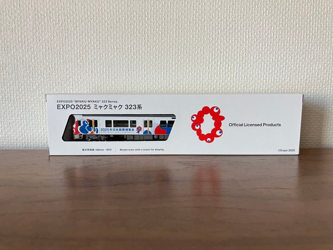 【新品】 EXPO 2025 大阪関西万博 ミャクミャク 323系 先頭車