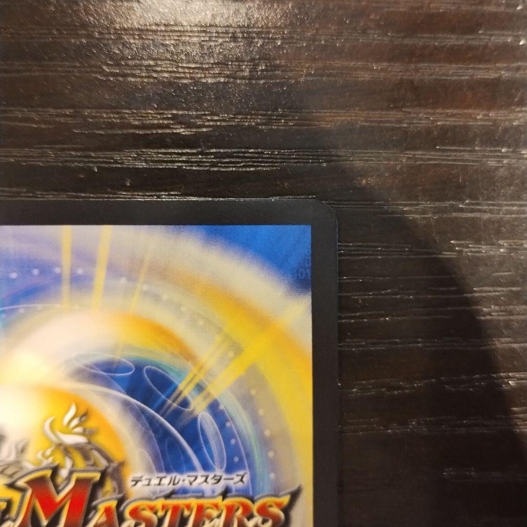 デュエルマスターズ 黄昏ミミ＆トワイライトMk3 挑戦のヒロイン　シークレット