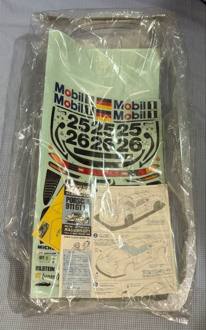 タミヤ★ポルシェ／PORSCHE 911 GT1 エンジンRCスペアボディ1/8