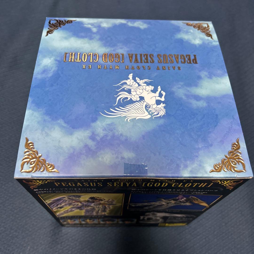 聖闘士聖衣神話EX 聖闘士星矢 ペガサス星矢（神聖衣）