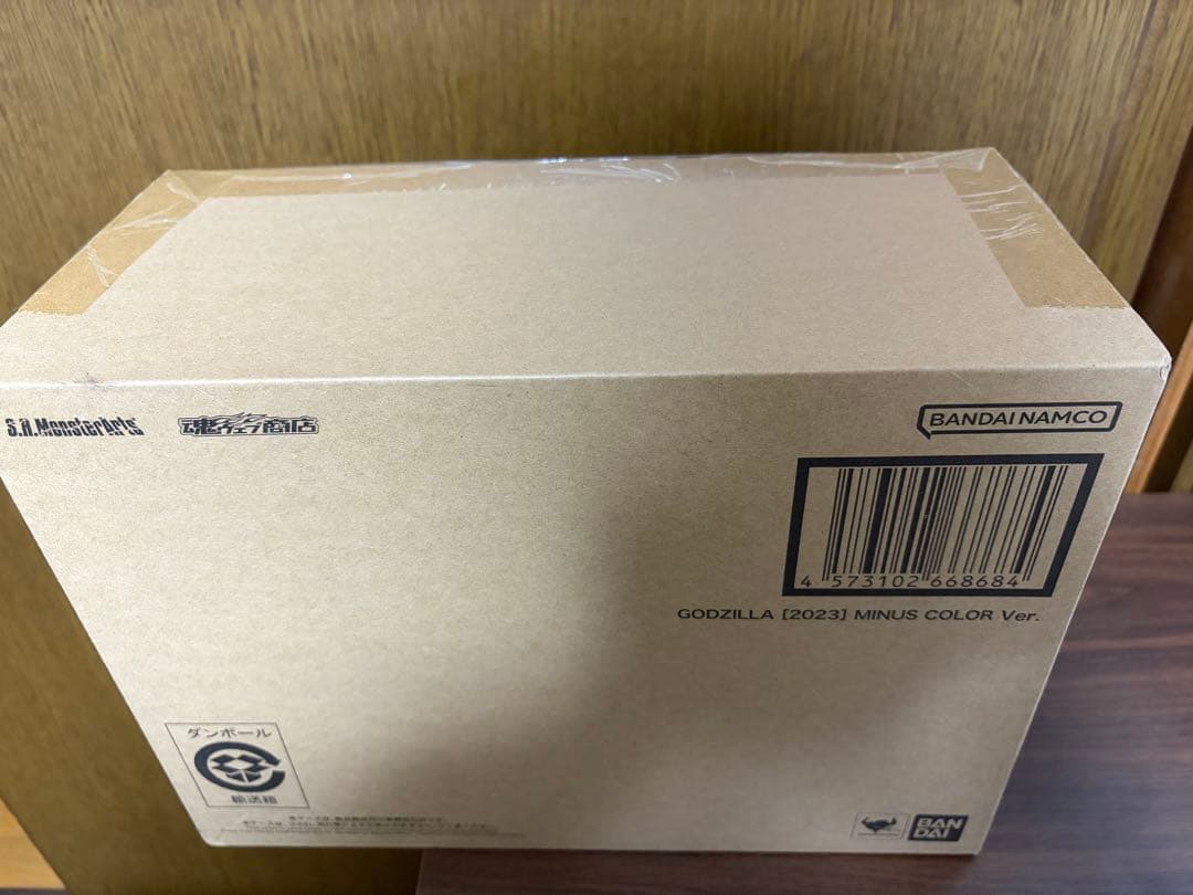 【S.H.MonsterArts】ゴジラ（2023） マイナスカラーVer.