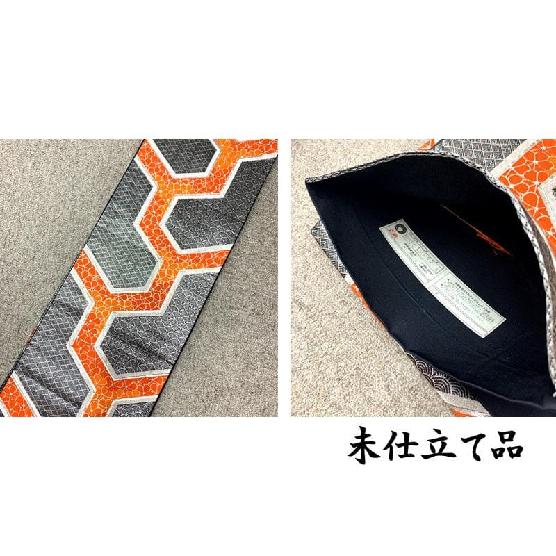 506ag3着物&長襦袢□七五三 七歳 女児 金彩 花 鼓 孔雀羽□良好