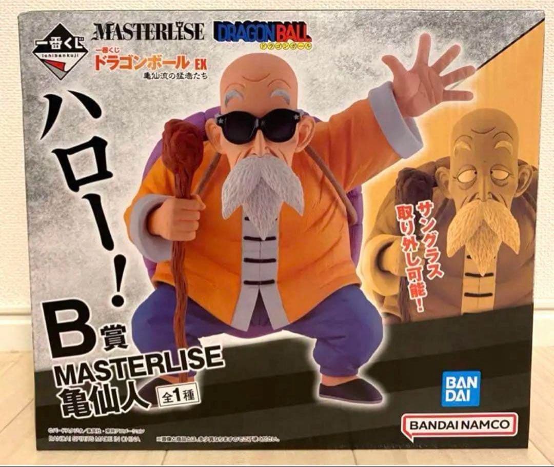一番くじドラゴンボールEX 亀仙流の猛者たちのB賞　亀仙人 MASTERLISE