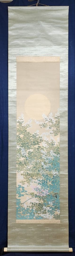 【月明白萩図】高倉観崖 2697 大分 ハギ 山元春挙門 掛け軸 肉筆 共箱