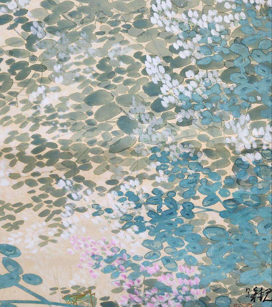 【月明白萩図】高倉観崖 2697 大分 ハギ 山元春挙門 掛け軸 肉筆 共箱