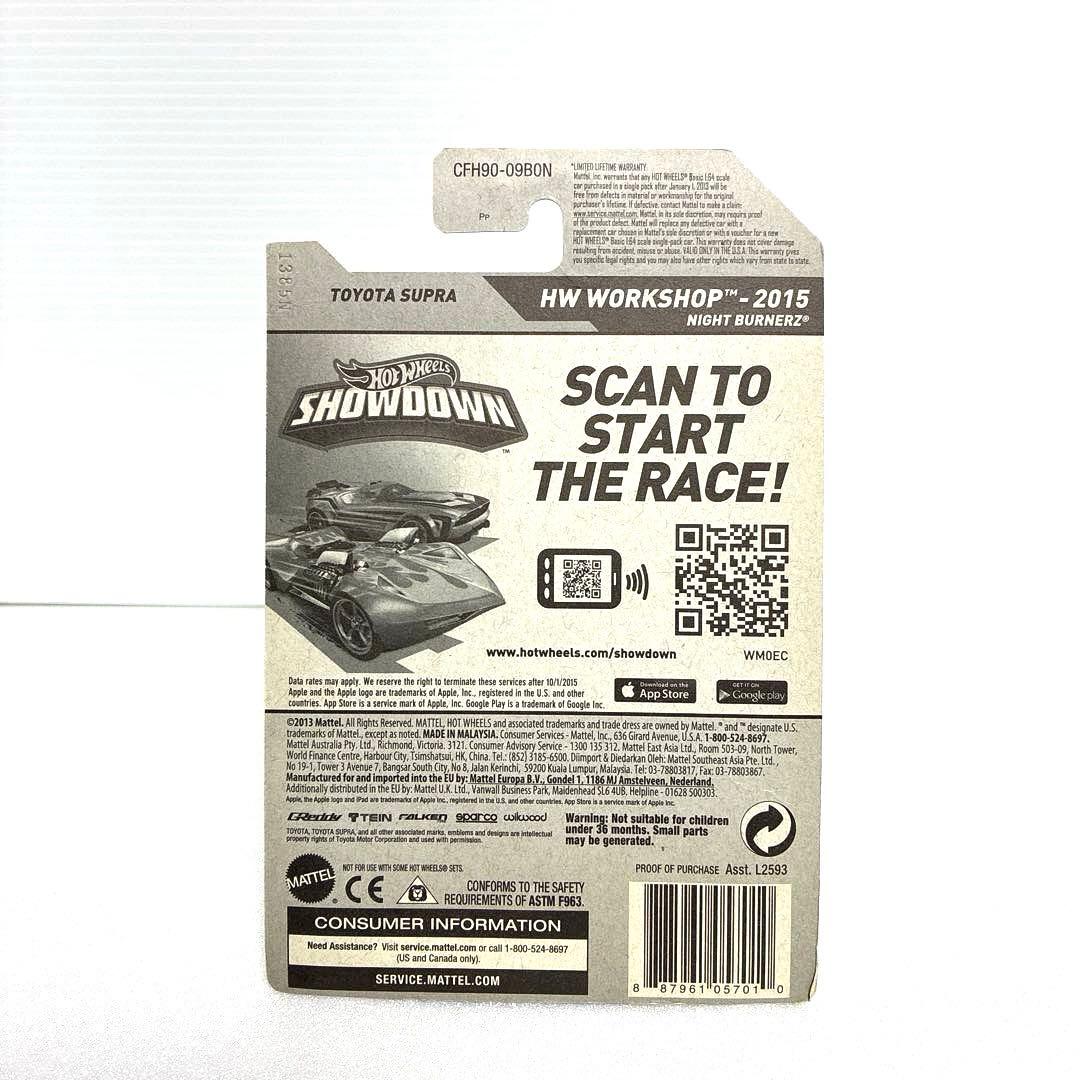 ホットウィール 4台セット