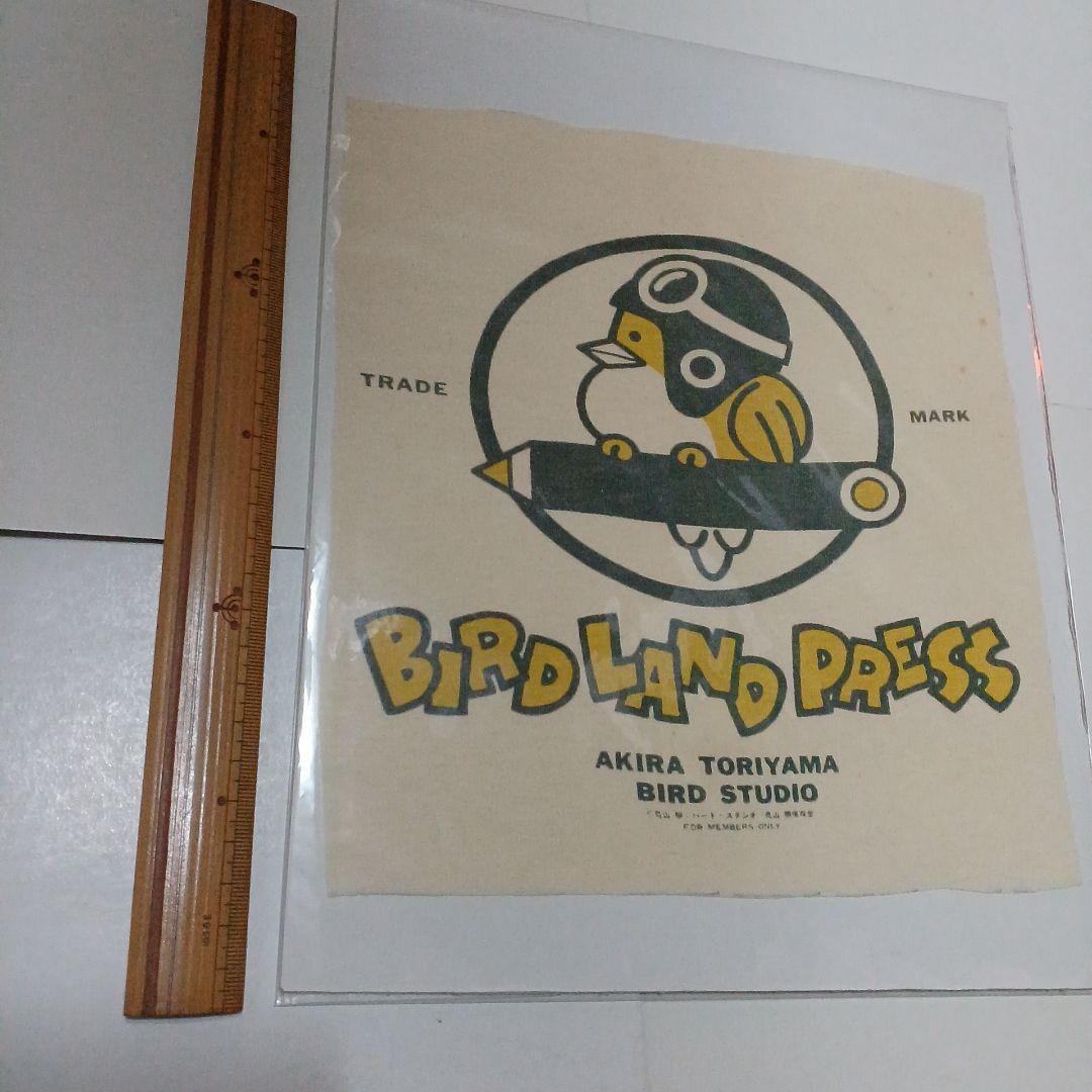 5*3様 鳥山明保存会　バードランドプレス　Tシャツ　切り取り