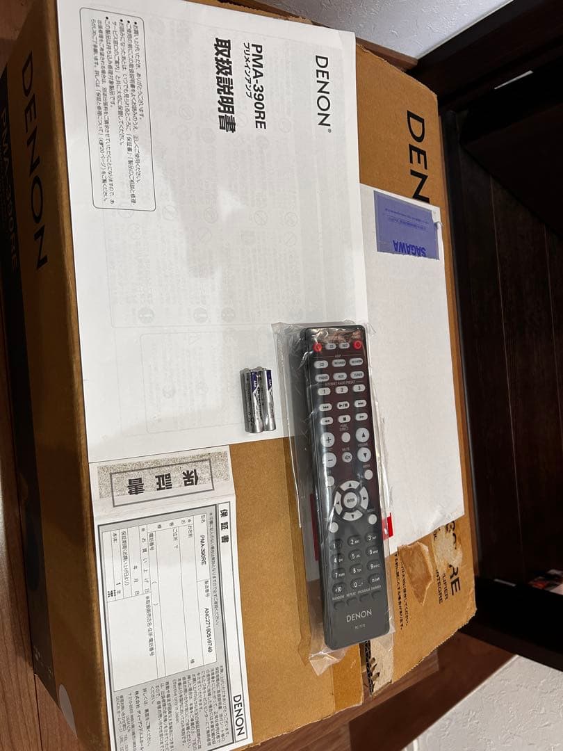 DENON プリメインアンプ PMA-390RE シルバー