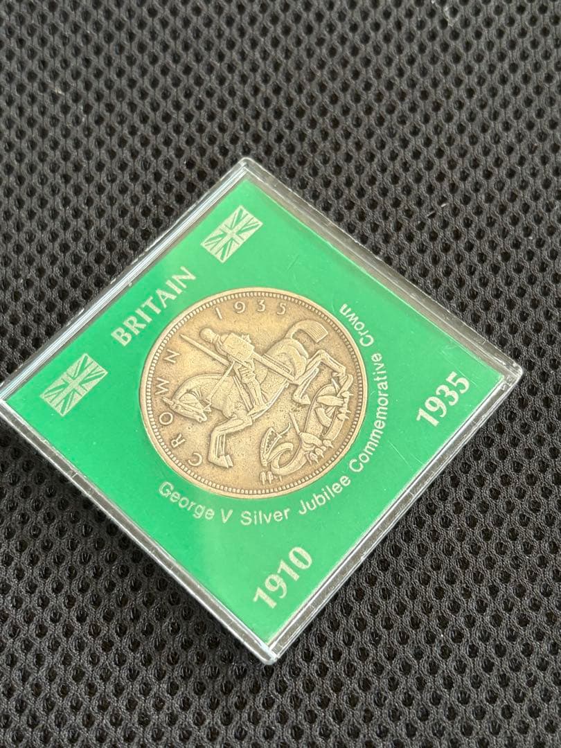 1935 英国 クラウン銀貨（ジョージ5世／セントジョージ