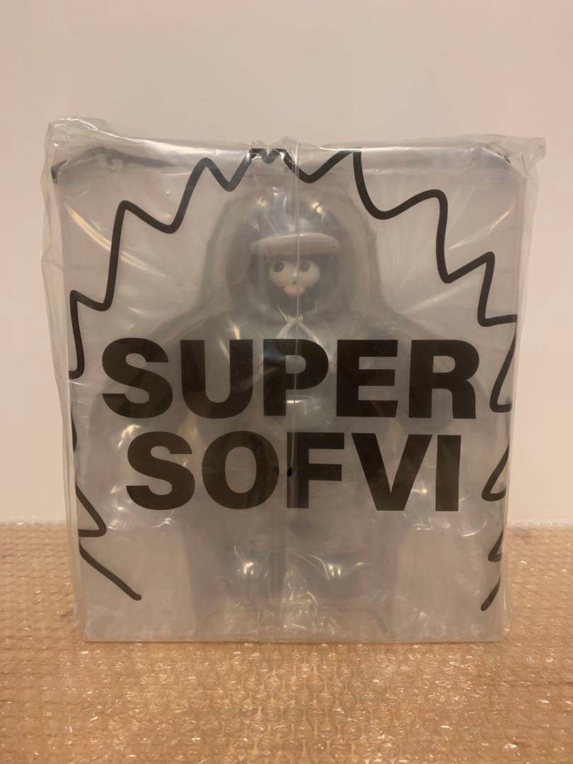 #2スウェットを着たソフビのトモダチ! / The TOMODACHI !