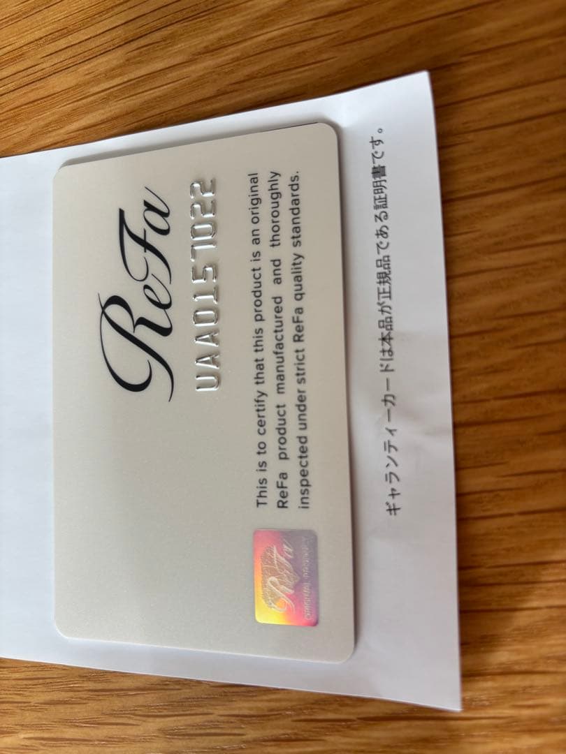 シャワーヘッドリファファインバブルU