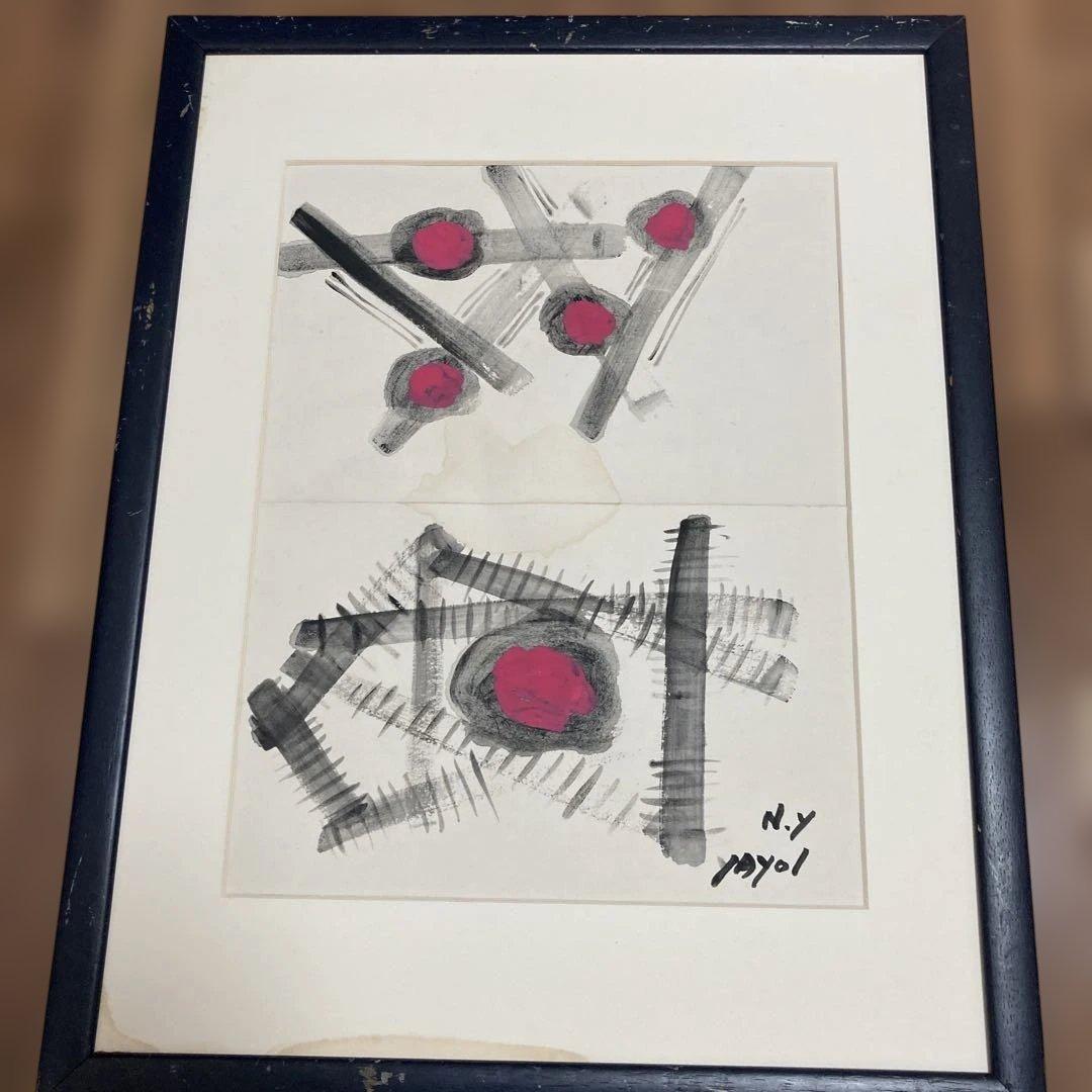 YAYOI 抽象水彩画 おまけ付き