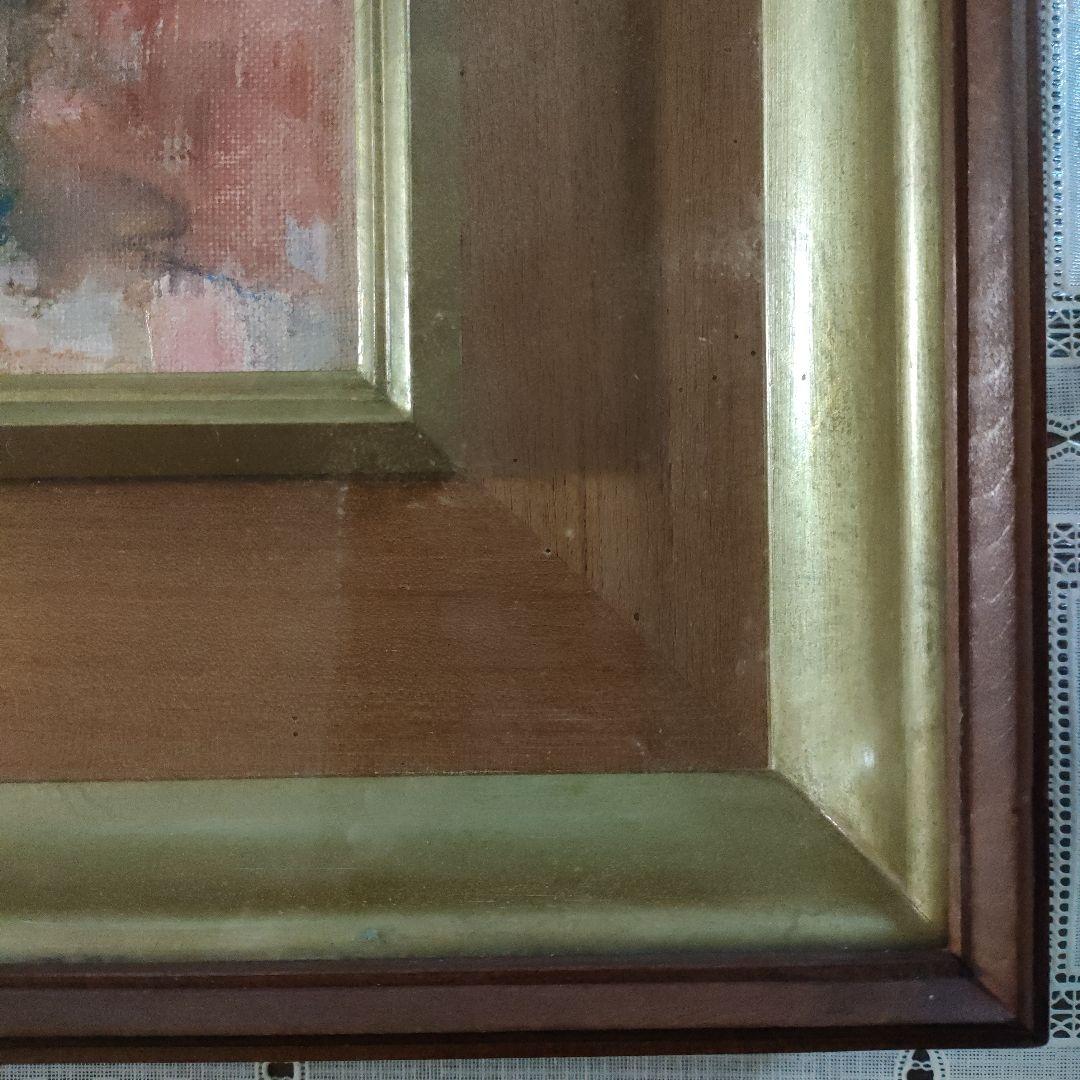 久保吉汜（くぼよしひろ）　油彩画 F6号『騎馬』