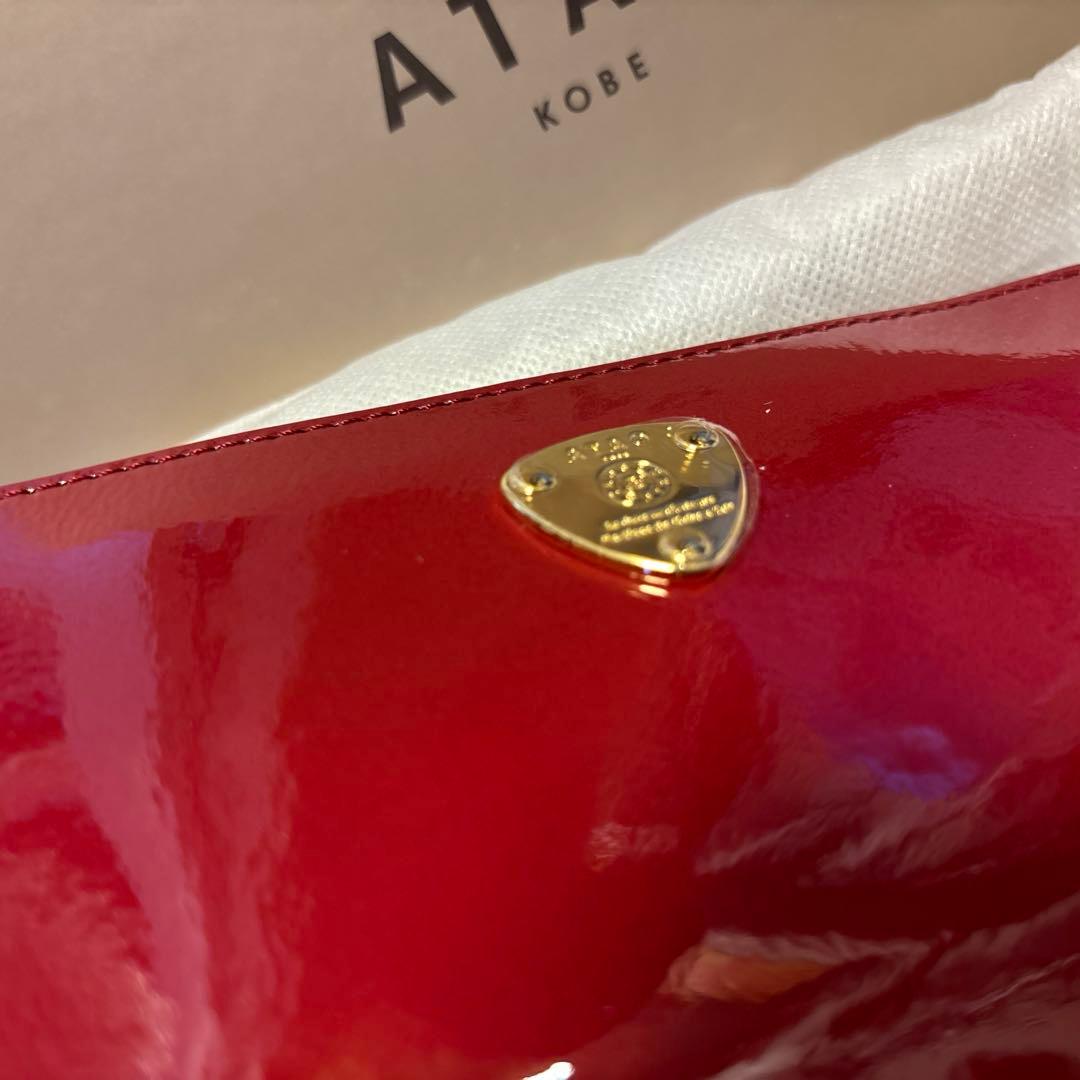 【新品未使用】ATAO アミュレット　ショルダーバッグ　ルビー　アタオ