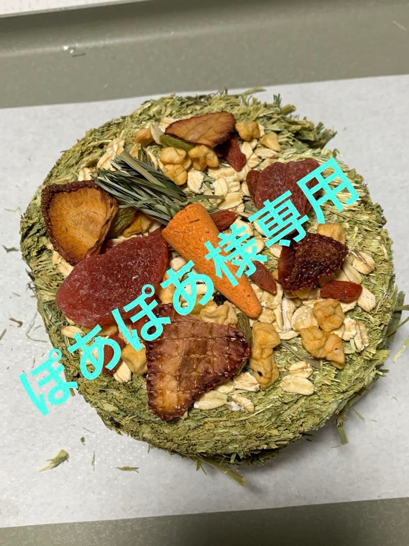 ミネラル原液100ml2本＆セラミックフィルターセット