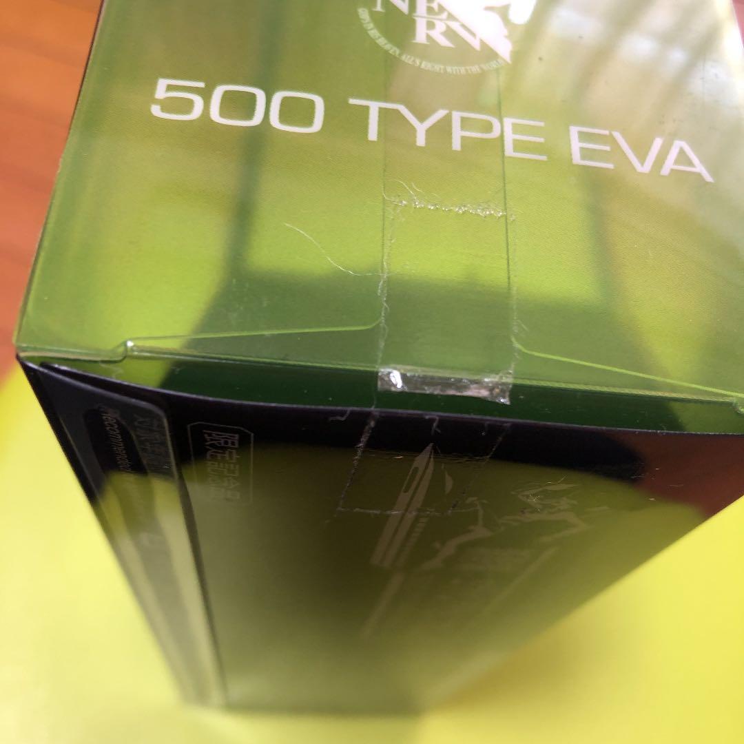 エヴァンゲリオン　新幹線　模型