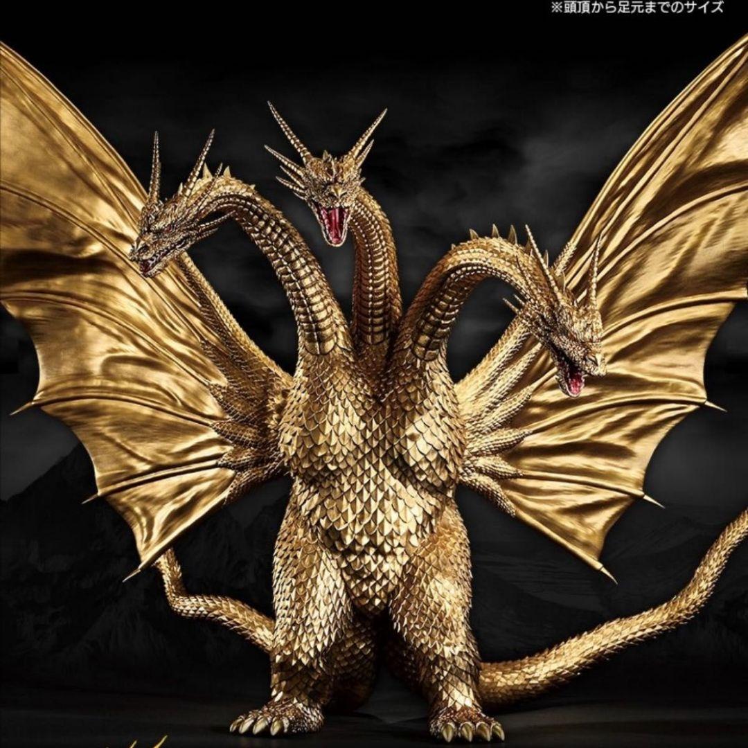 一番くじ ゴジラ vs キングギドラ A賞 キングギドラ　B賞 メカキングギドラ