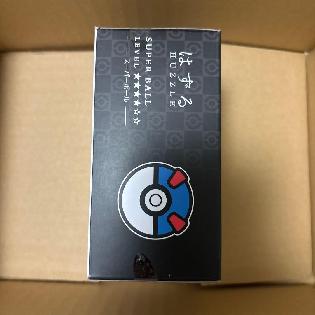 【抽選販売品】はずる　ポケモン　スーパーボール　パズル　ポケットモンスター