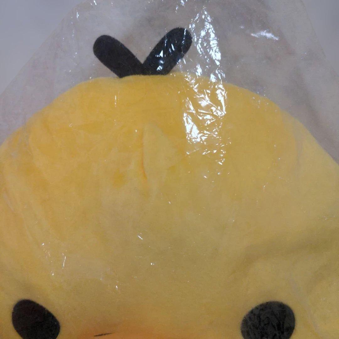 希少　平成レトロ　リラックマ　Rilakkuma　ビバ！リラッくじ　キイロイトリ