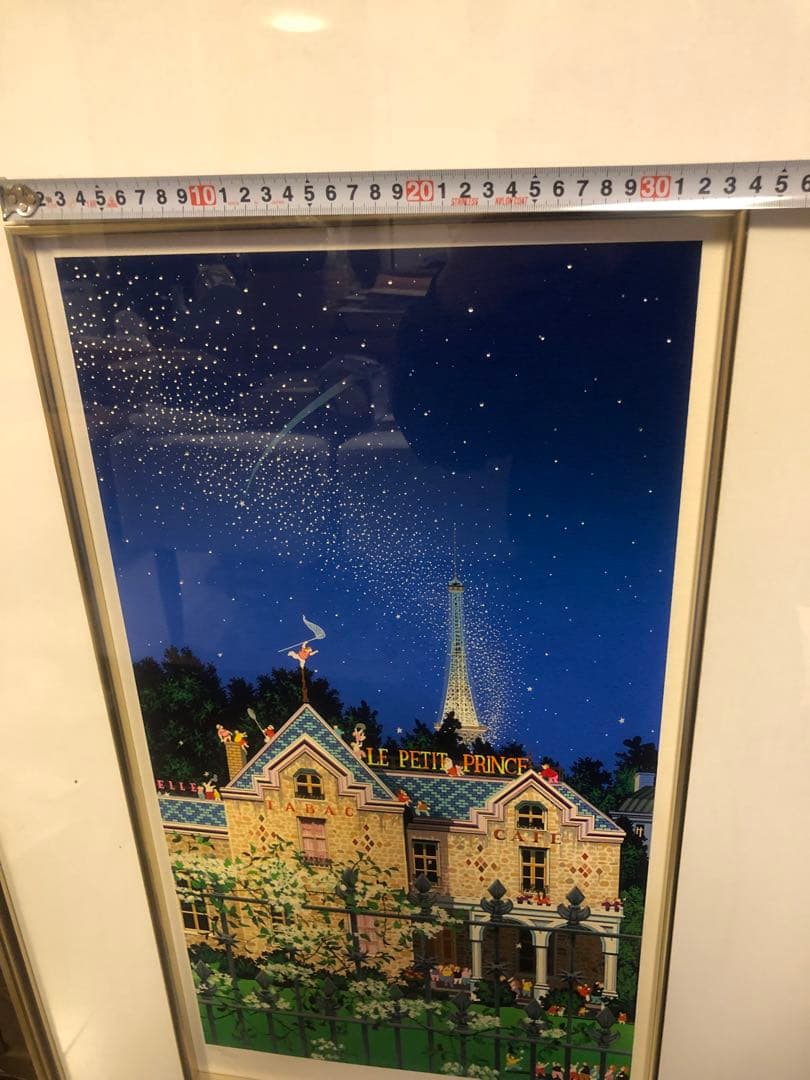 ヒロヤマガタ真作 LE PETIT PRINCE シルクスクリーン アート