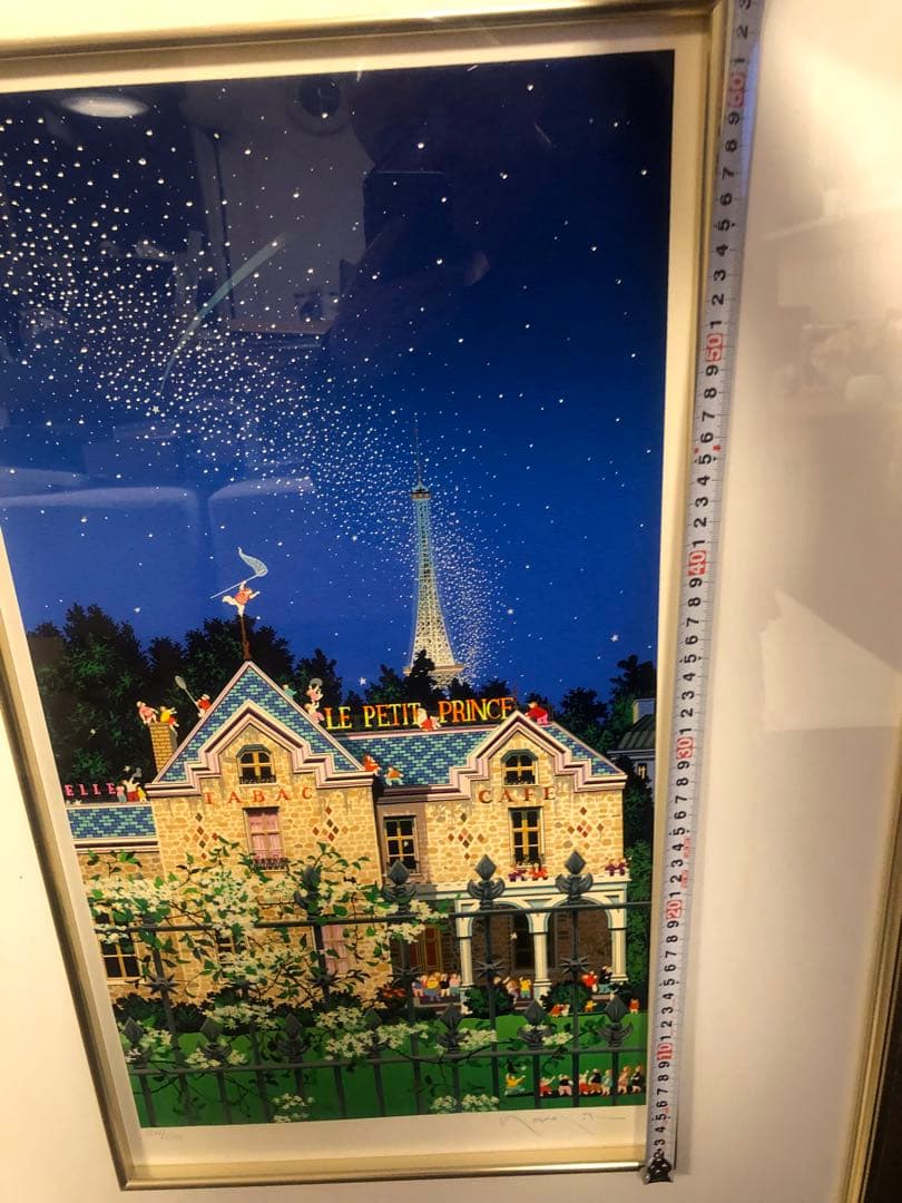 ヒロヤマガタ真作 LE PETIT PRINCE シルクスクリーン アート