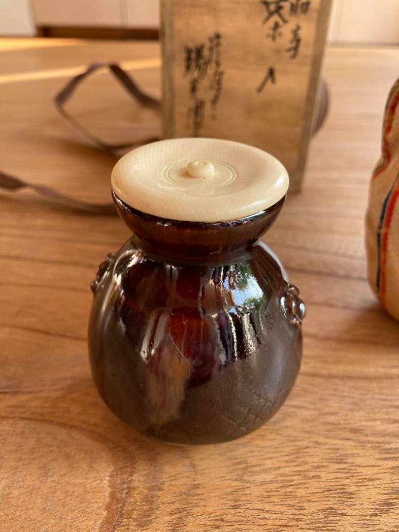 茶入　膳所焼　陽炎園　侘助写　仕覆　共箱　茶道具