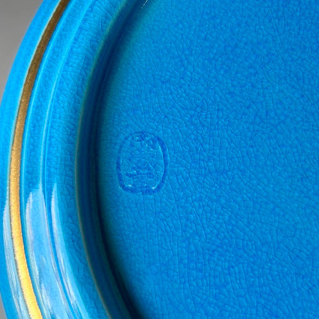 茶道具　浅黄交趾　千筋　喰籠　菓子器　食篭　御室窯　共箱　京焼　茶事　稽古　茶会