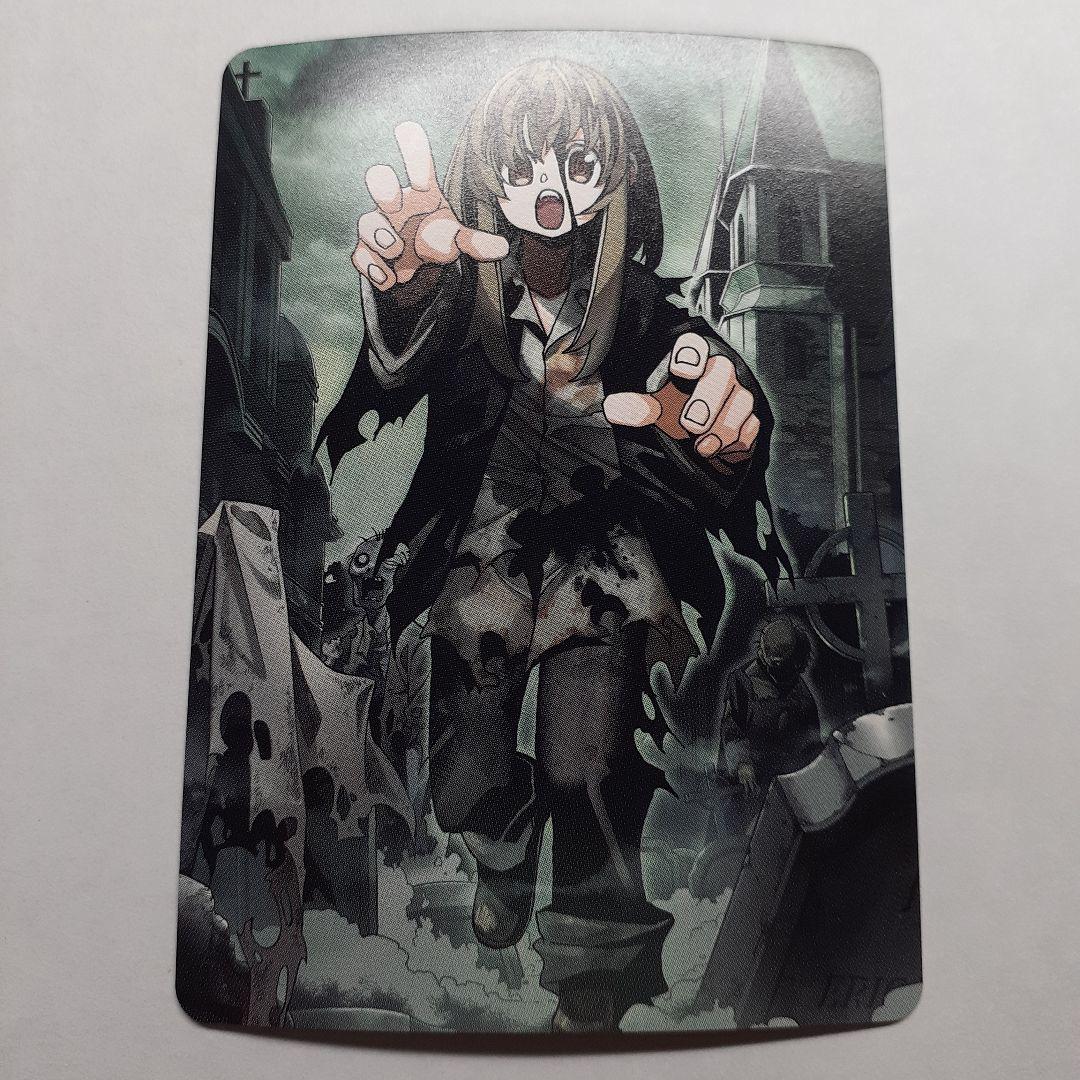 すべての人類を破壊する。それらは再生できない。トークン　３枚セット　天使foil