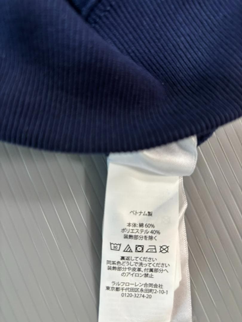 残り１枚新作新品ラルフローレン ポロベア トレーナーガールズL150