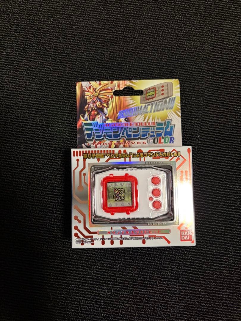 デジモンペンデュラムCOLOR 7 TOHOBRAVES