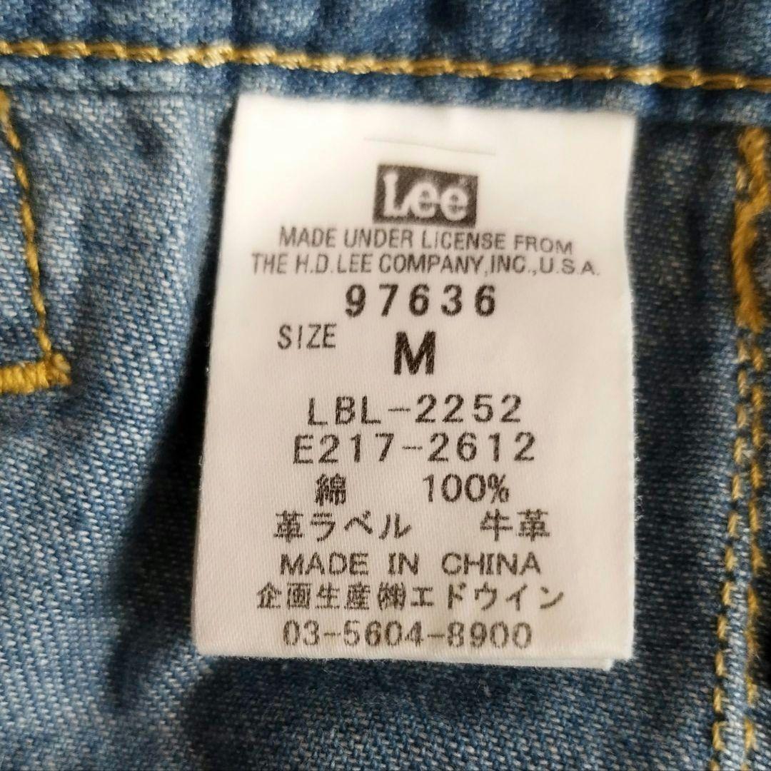 mercibeaucoup メルシーボークーLeeサロペット風サルエルデニム