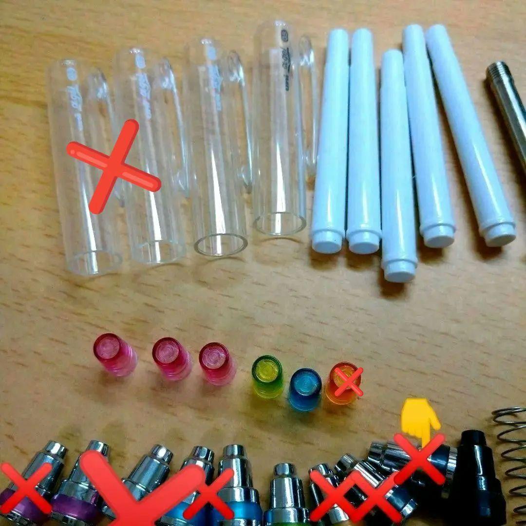 クルトガ　パーツ　部品