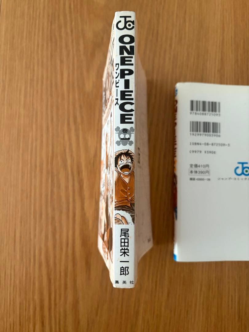 激レア初版1巻含む非全巻セット　ワンピース 1〜104巻+入場特典3冊