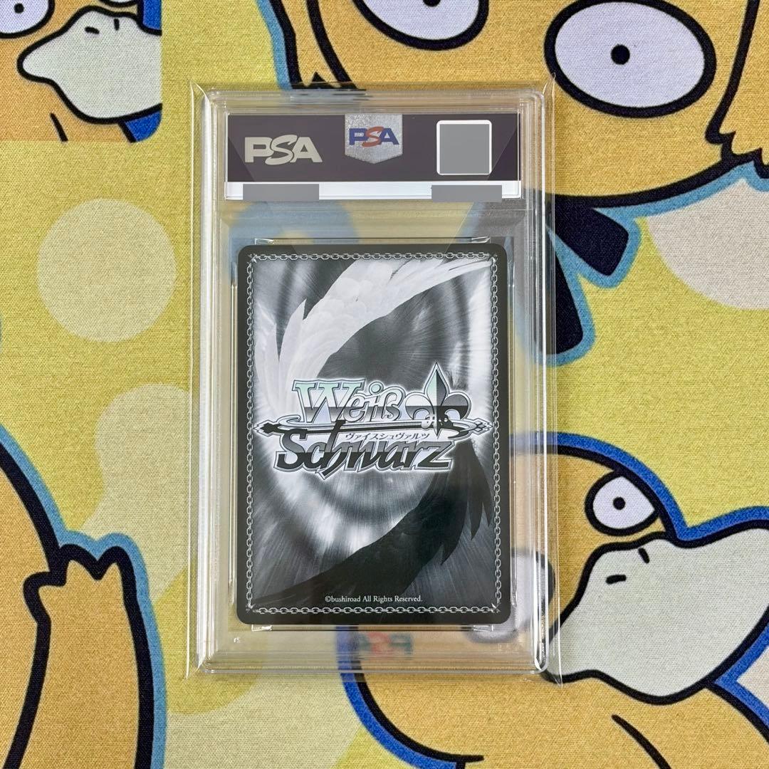 【世界に2枚】PSA10　Happy Birthday 狂三　PR＋　真田アサミ