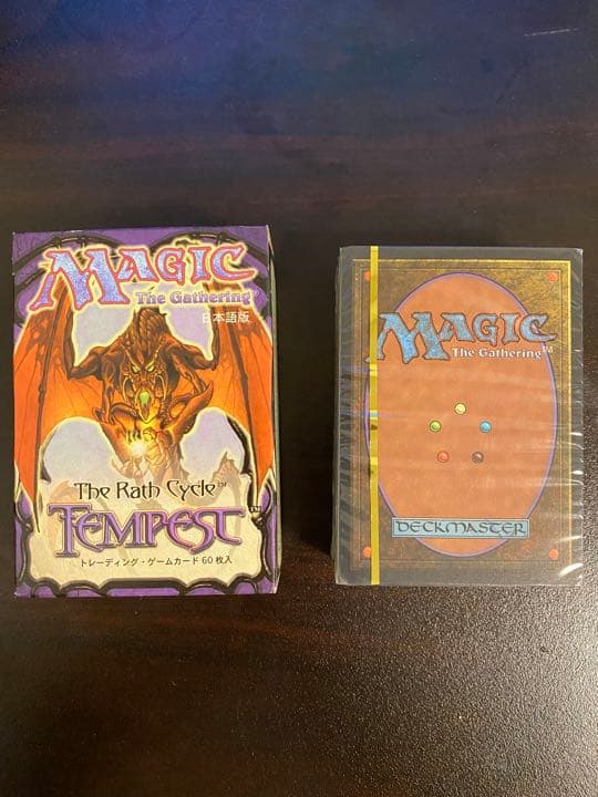 マジックザギャザリング MTG テンペスト 日本語版 スターターデッキ