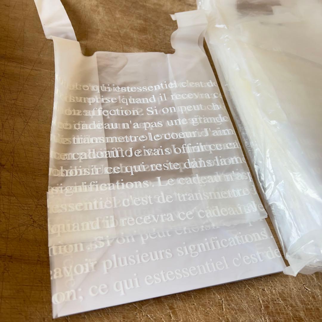 ベーシールでお願いします。花屋園芸店当店使用レジ、ギフト袋処分その12