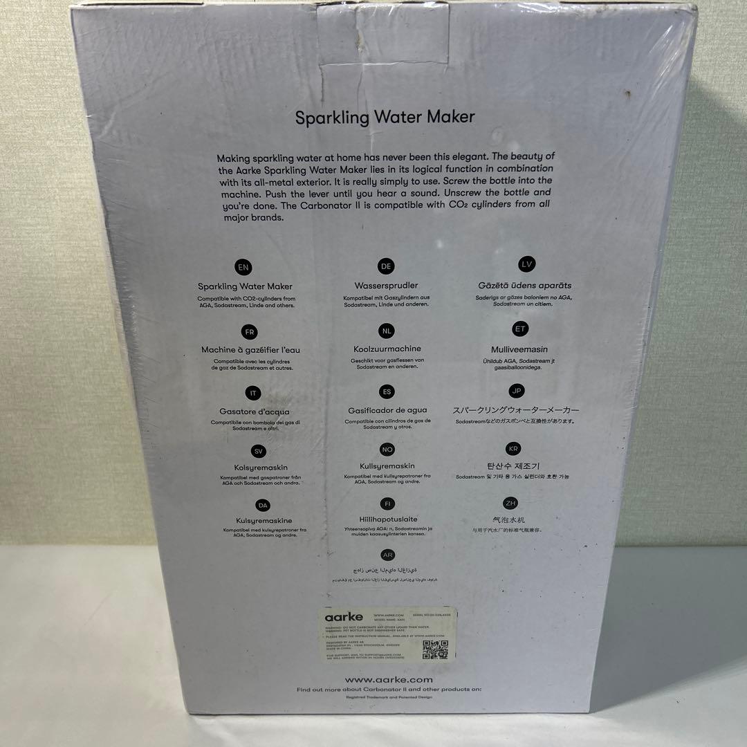 aarke Carbonator II 炭酸水メーカー