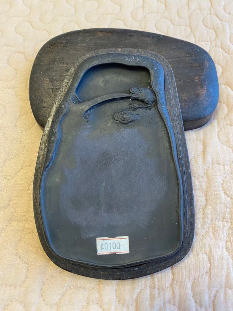 【値下げ】硯 33 端渓硯