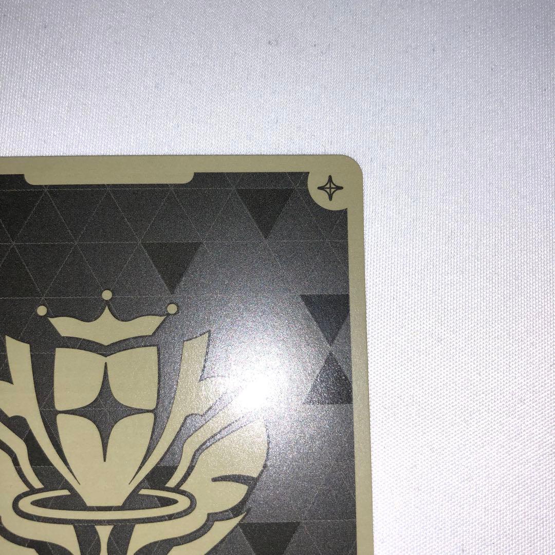 さくらみこ ブルームカップ bloomcup プロモ sec ur our