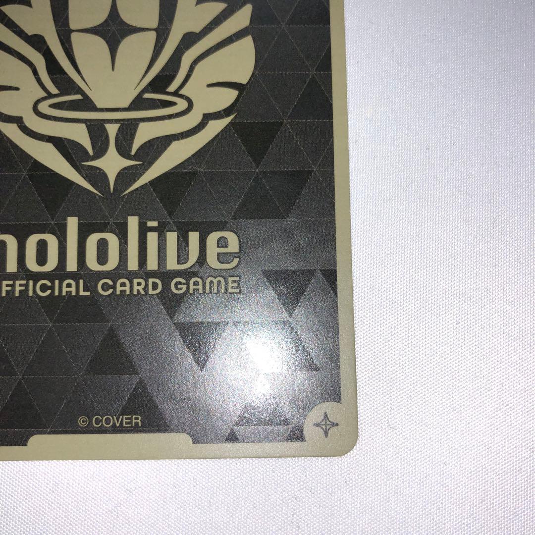 さくらみこ ブルームカップ bloomcup プロモ sec ur our