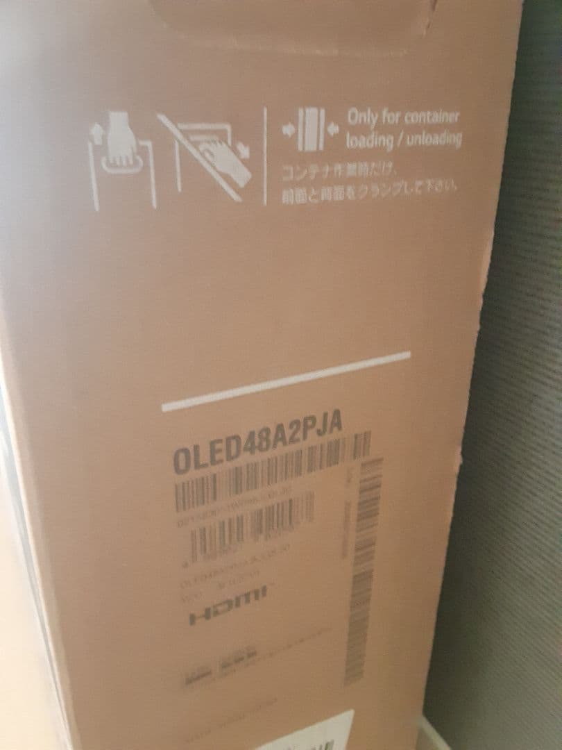 有機elテレビ　48v OLED48A2PJA 4K